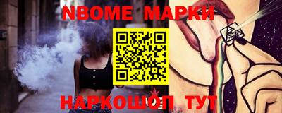 кокаин VHQ Будённовск