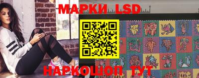 таблы Бугуруслан