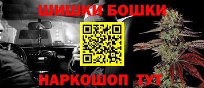 кокаин VHQ Будённовск