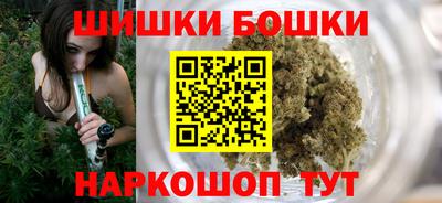 таблы Бугуруслан