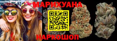 кокаин VHQ Будённовск