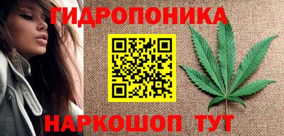 кокаин VHQ Будённовск