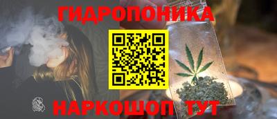 таблы Бугуруслан