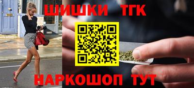 кокаин VHQ Будённовск