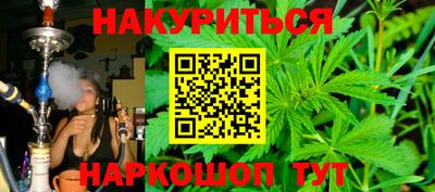 таблы Бугуруслан