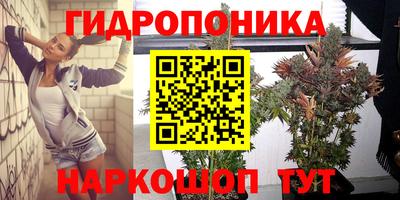 мефедрон VHQ Бузулук