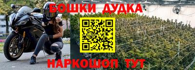 мефедрон VHQ Бузулук