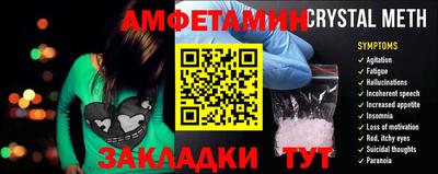 мефедрон VHQ Бузулук