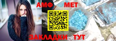 кокаин VHQ Будённовск