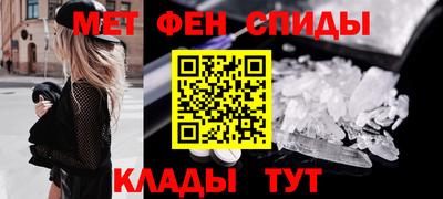 таблы Бугуруслан
