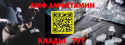 таблы Бугуруслан