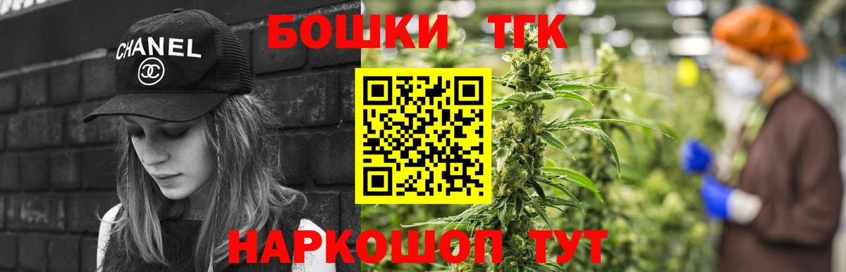 Конопля ГИДРОПОН Россошь